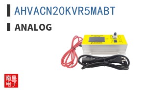 AHVACN20KVR5MABT